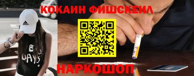 стаф Коммунар