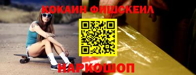 mdpv Комсомольск-на-Амуре