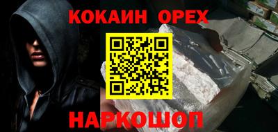 Альфа ПВП Конаково