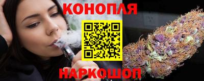 дживик Краснодар