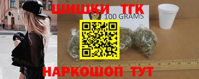 дживик Краснодар