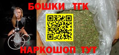 стаф Коммунар