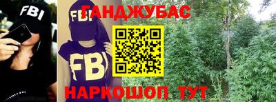 mdpv Комсомольск-на-Амуре