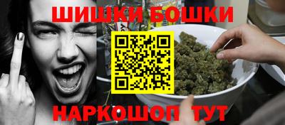 mdpv Комсомольск-на-Амуре