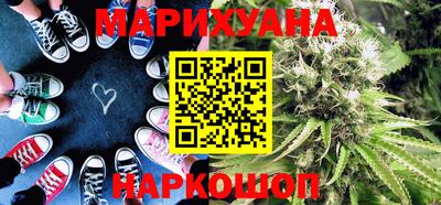 mdpv Комсомольск-на-Амуре