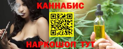 дживик Краснодар