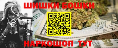 стаф Коммунар