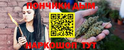 mdpv Комсомольск-на-Амуре