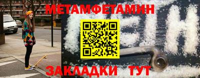 mdpv Комсомольск-на-Амуре