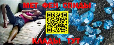 mdpv Комсомольск-на-Амуре