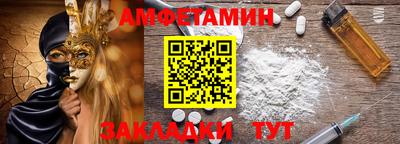Альфа ПВП Конаково