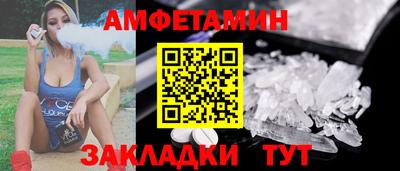Альфа ПВП Конаково