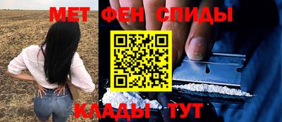Альфа ПВП Конаково