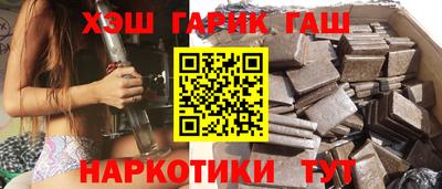 mdpv Комсомольск-на-Амуре