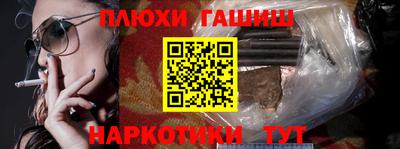 стаф Коммунар
