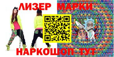 Альфа ПВП Конаково