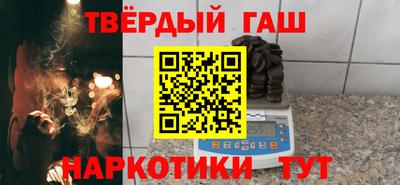 стаф Коммунар