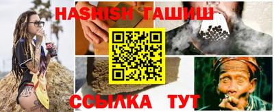 Альфа ПВП Конаково