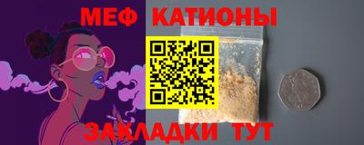 Альфа ПВП Конаково
