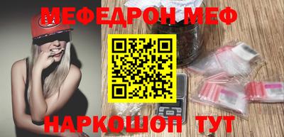 mdpv Комсомольск-на-Амуре