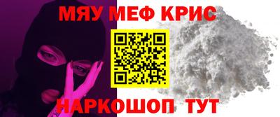 Альфа ПВП Конаково